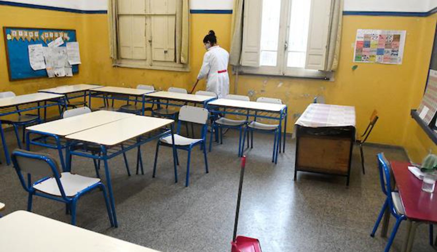 imagen de Afuprim: Asamblea resolvió  "detención de las actividades para visibilizar y concientizar" tras agresión de un docente