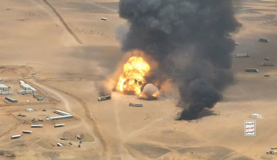 imagen de La ofensiva hutí contra Arabia Saudita pone a prueba el pacto de defensa de La Meca