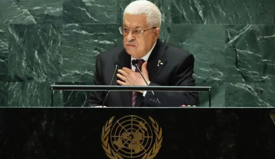 imagen de La ONU habilita la participación virtual de Palestina tras el nuevo bloqueo de Estados Unidos