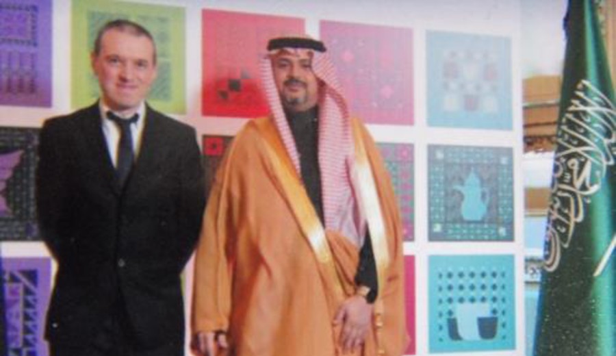 imagen de CCICAME: La Embajada de Arabia Saudí en Montevideo festejó su 96° Aniversario Nacional