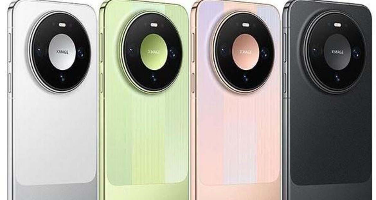 imagen de Lo último de la empresa china de telefonía celular Huawei