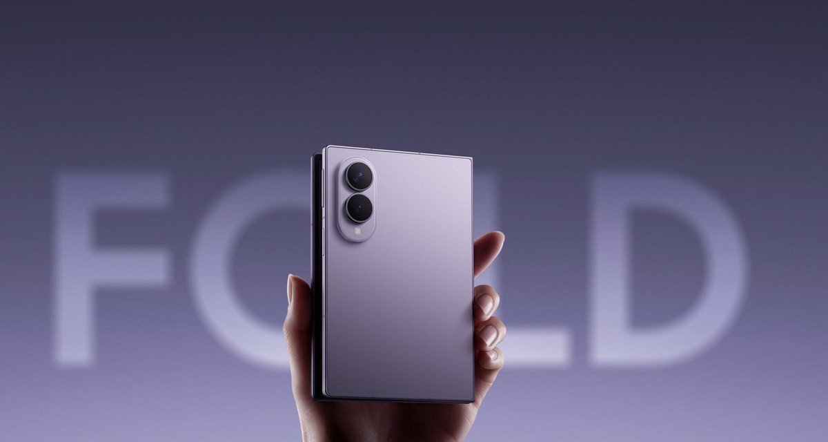 imagen de Samsung Galaxy Z Fold 8: una puerta hacia el futuro de los teléfonos plegables