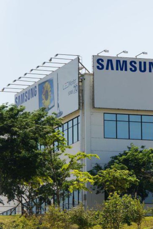 Imagen del contenido Samsung en Brasil: investigación sobre su estructura industrial, inversiones, mercado y estrategia comercial