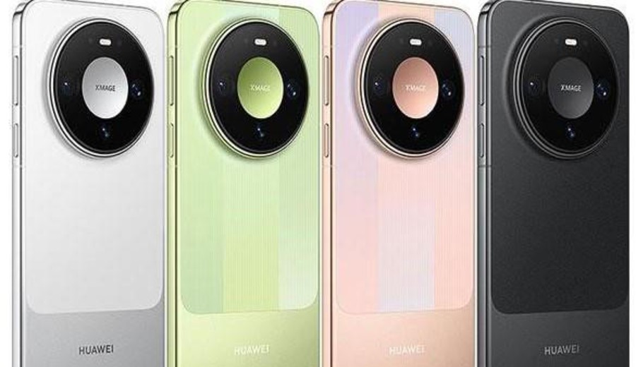 Imagen del contenido Lo último de la empresa china de telefonía celular Huawei