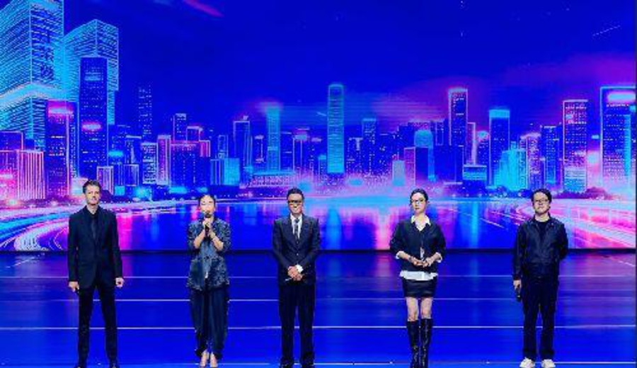 imagen de 2026 Yangtze River Delta International Youth Film Festival se presenta en Ningbo