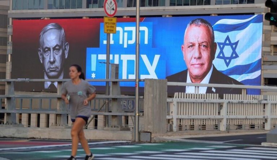 imagen de Israel vota mañana: el futuro político de Netanyahu en juego