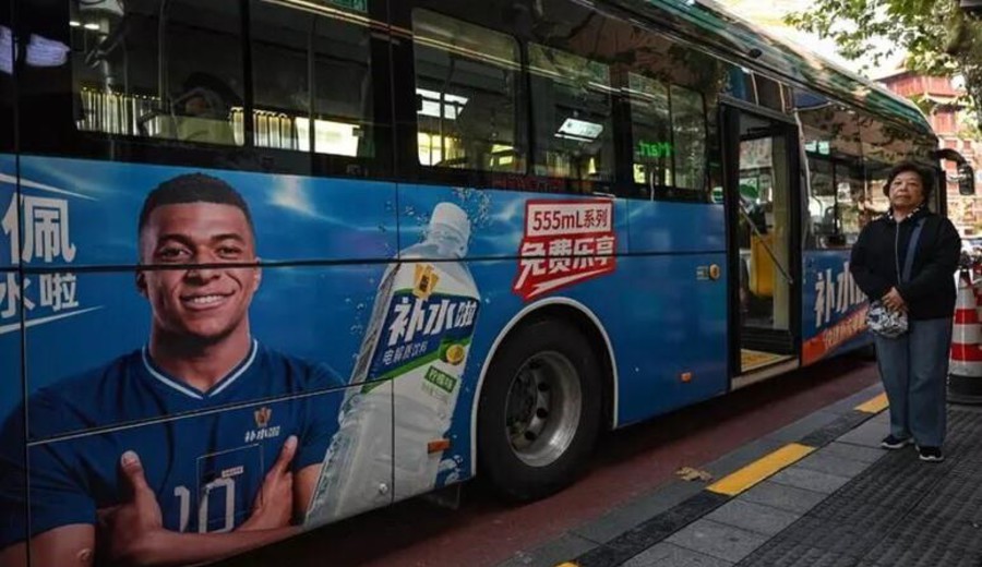 imagen de Furia de China con Mbappe por una broma sobre Mao