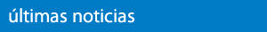 novedades
